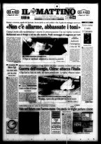 giornale/TO00014547/2006/n. 82 del 25 Marzo